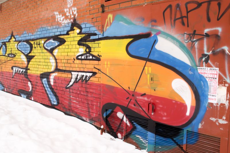 Graffiti Removal Service